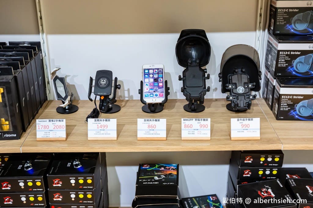 機車族必裝.誼騰動力機車i-Moto(keyless手機APP,你的手機和指紋就是你的鑰匙,還可分享給朋友) - 第6張圖 機車族必裝.誼騰動力機車i-Moto(keyless手機APP,你的手機和指紋就是你的鑰匙,還可分享給朋友)