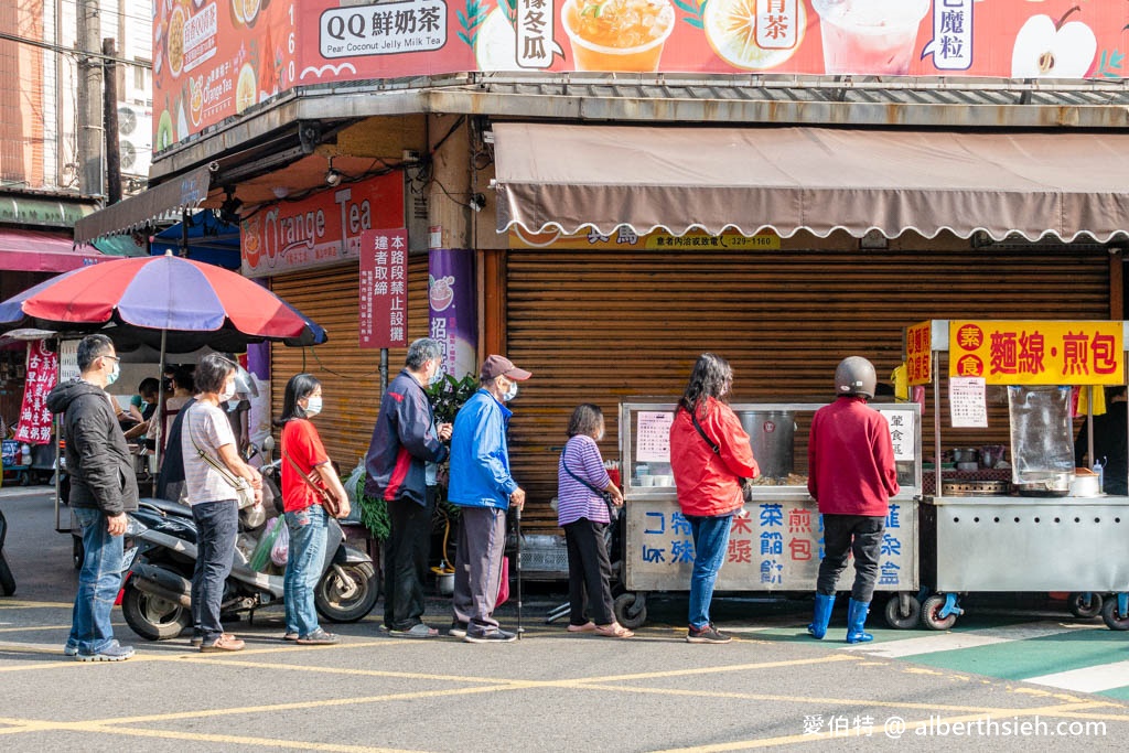 龜山陸光飯糰早餐-中興店（份量大，米飯Q彈的大排長龍古早味飯糰） @愛伯特