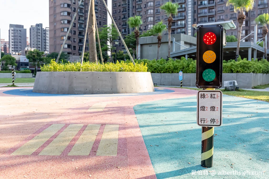 內壢文化公園．桃園親子景點（首座兒童體驗駕駛訓練公園，彩虹跑道，共融式遊戲場） @愛伯特