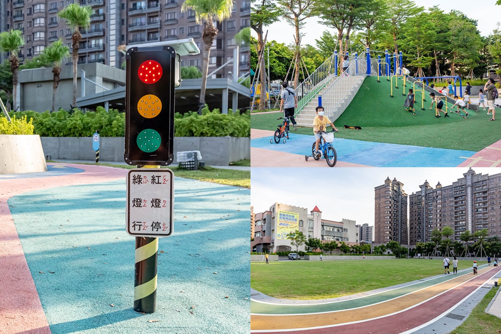 內壢文化公園．桃園親子景點（首座兒童體驗駕駛訓練公園，彩虹跑道，共融式遊戲場） @愛伯特