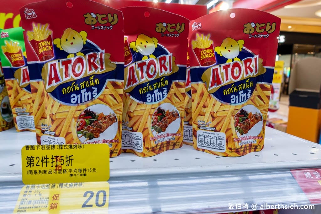 大潤發東南亞商品展（泰國週）（把泰國美食通通帶回家，還可抽泰國機票）