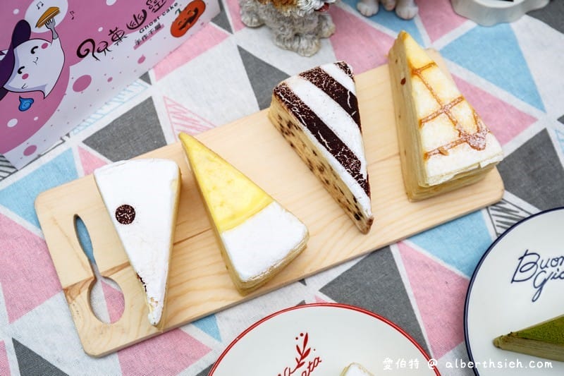 倪菓幽靈手作千層蛋糕．台中后里美食（口感多層次奶油滑順香甜不膩口）