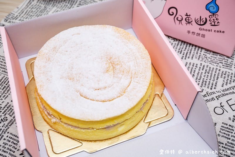 倪菓幽靈手作千層蛋糕．台中后里美食（口感多層次奶油滑順香甜不膩口）