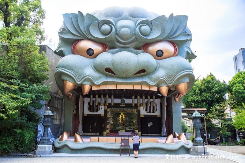 難波八阪神社．大阪景點（巨大的獅子殿幫你吸走厄運帶來好運）