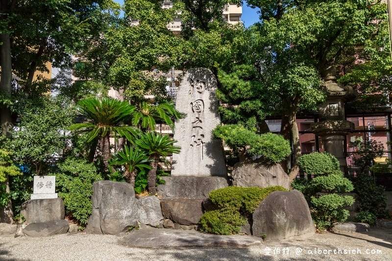 難波八阪神社．大阪景點（巨大的獅子殿幫你吸走厄運帶來好運）