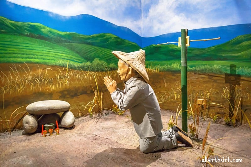 土地公文化館.桃園室內親子景點(台灣首座以土地公為核心的展館,親子共遊好去處) - 第12張圖 土地公文化館.桃園室內親子景點(台灣首座以土地公為核心的展館,親子共遊好去處)
