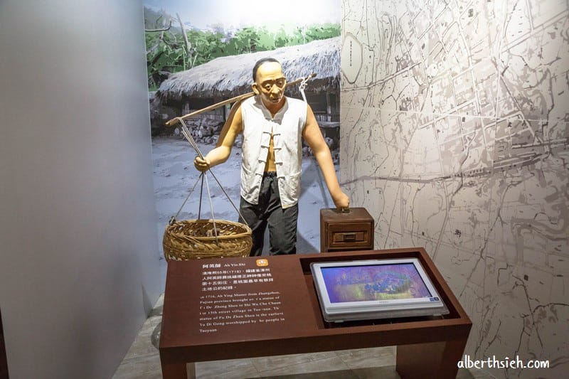 土地公文化館.桃園室內親子景點(台灣首座以土地公為核心的展館,親子共遊好去處) - 第8張圖 土地公文化館.桃園室內親子景點(台灣首座以土地公為核心的展館,親子共遊好去處)