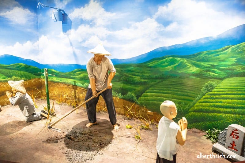 土地公文化館.桃園室內親子景點(台灣首座以土地公為核心的展館,親子共遊好去處) - 第11張圖 土地公文化館.桃園室內親子景點(台灣首座以土地公為核心的展館,親子共遊好去處)