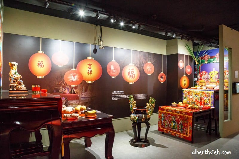 土地公文化館.桃園室內親子景點(台灣首座以土地公為核心的展館,親子共遊好去處) - 第22張圖 土地公文化館.桃園室內親子景點(台灣首座以土地公為核心的展館,親子共遊好去處)