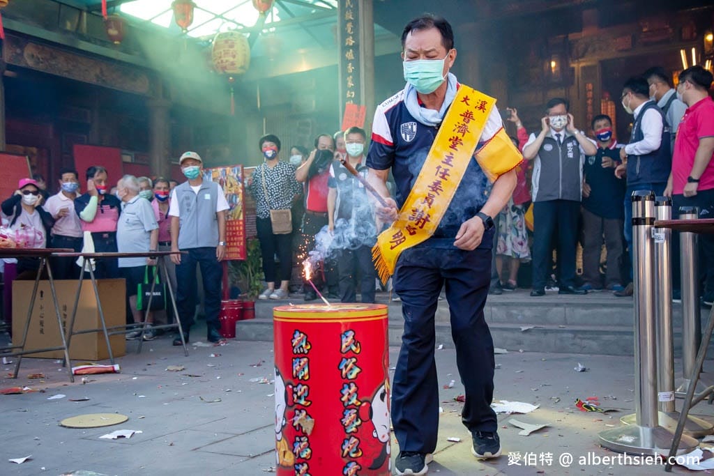 2023大溪廟會大溪大禧（關聖帝君誕辰遶境，百衲祈福全城熱鬧一整月）
