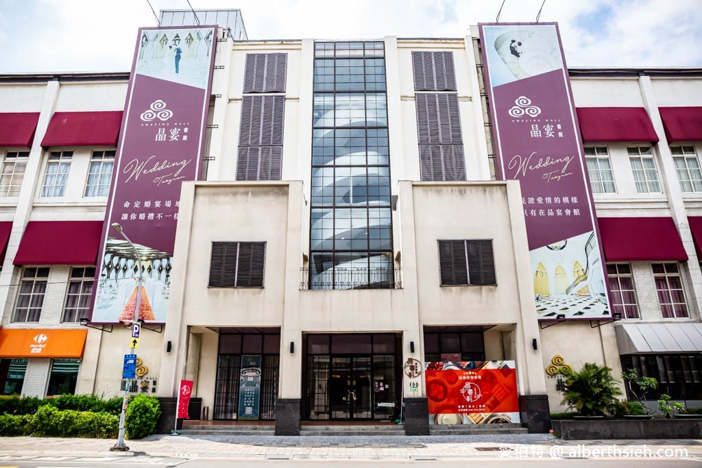 晶粵軒烤鴨餐廳．桃園藝文特區美食（櫻桃鴨現場片鴨秀，烤鴨全餐3吃必點，晶宴會館新品牌）
