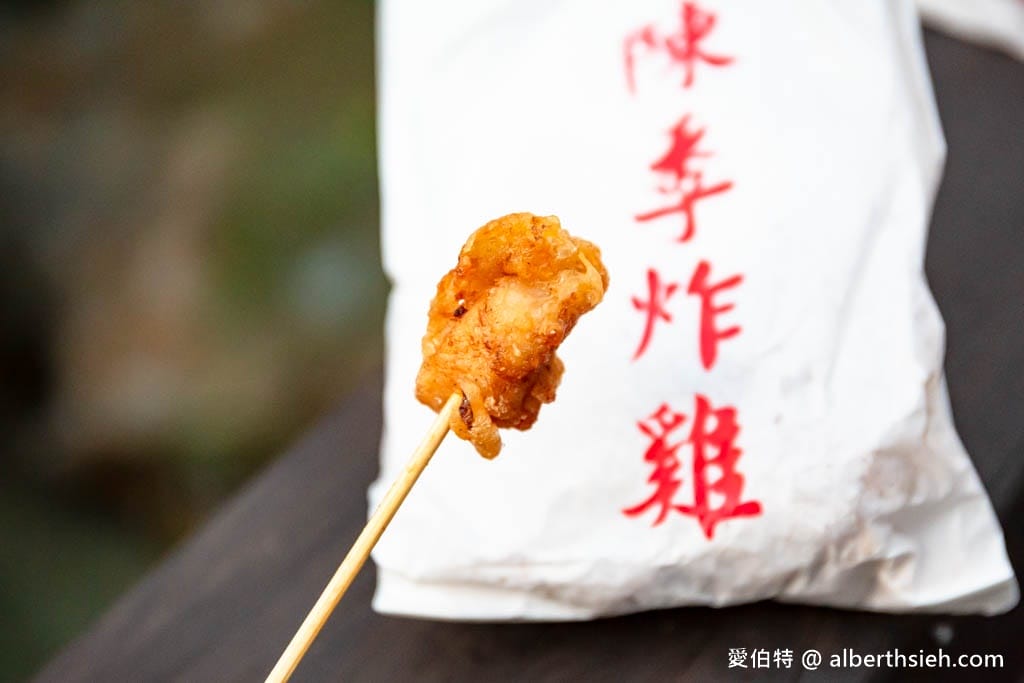 陳季炸雞．台北北投美食（網友譽為在地最強炸雞，雞排60元，雞翅5隻110元）