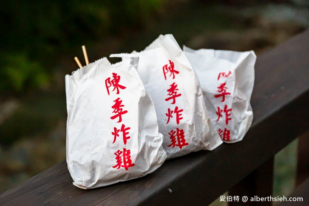 陳季炸雞．台北北投美食（網友譽為在地最強炸雞，雞排60元，雞翅5隻110元）