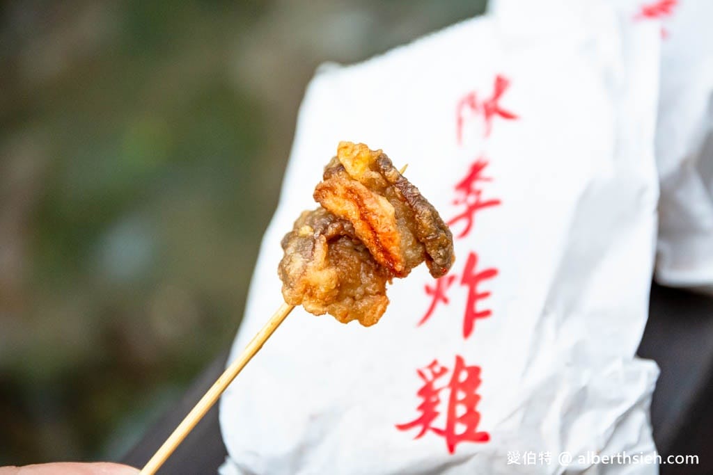 陳季炸雞．台北北投美食（網友譽為在地最強炸雞，雞排60元，雞翅5隻110元）