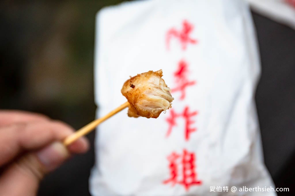 陳季炸雞．台北北投美食（網友譽為在地最強炸雞，雞排60元，雞翅5隻110元）