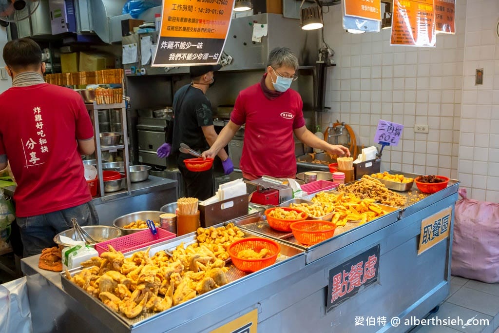 陳季炸雞．台北北投美食（網友譽為在地最強炸雞，雞排60元，雞翅5隻110元）