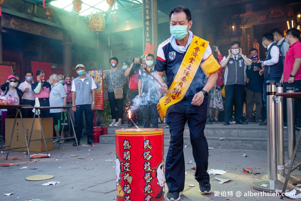 2023大溪廟會大溪大禧（關聖帝君誕辰遶境，百衲祈福全城熱鬧一整月） @愛伯特