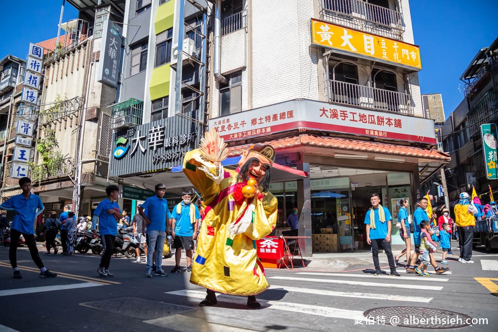 2023大溪廟會大溪大禧（關聖帝君誕辰遶境，百衲祈福全城熱鬧一整月） @愛伯特