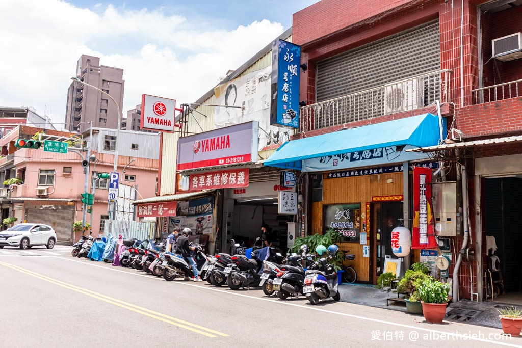 永順豆腐店．桃園藝文/中路特區美食（手工豆花綿密細緻超好吃，豆乳濃郁好喝） @愛伯特