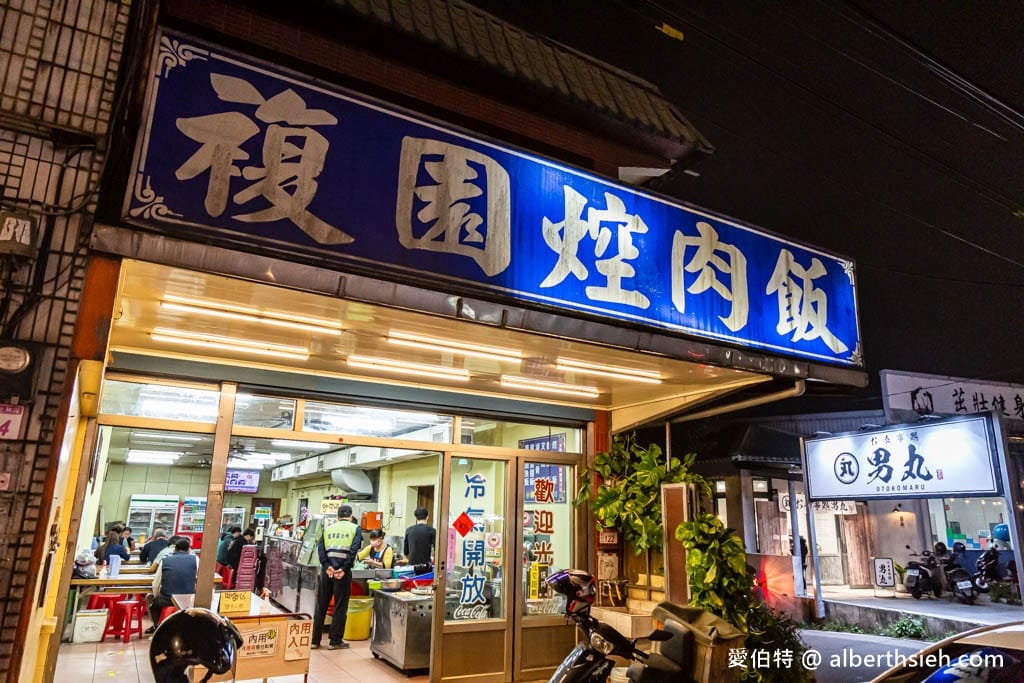 2023桃園地景藝術節一日遊，龍潭週邊美食景點小吃愜意放鬆玩