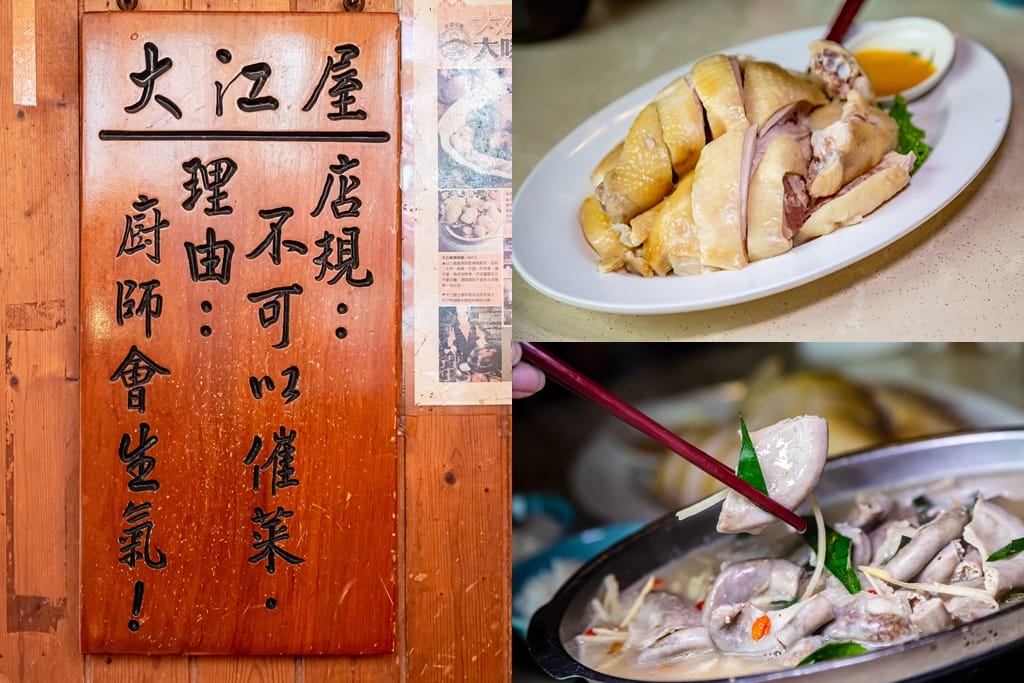 2023桃園地景藝術節一日遊，龍潭週邊美食景點小吃愜意放鬆玩
