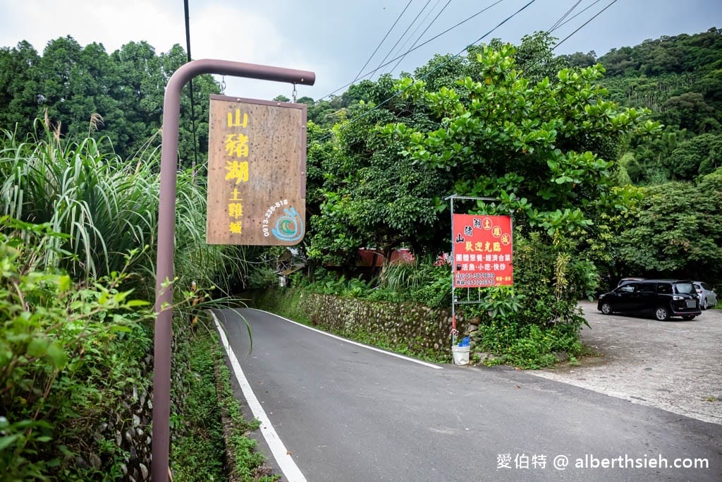 2023桃園地景藝術節一日遊，龍潭週邊美食景點小吃愜意放鬆玩