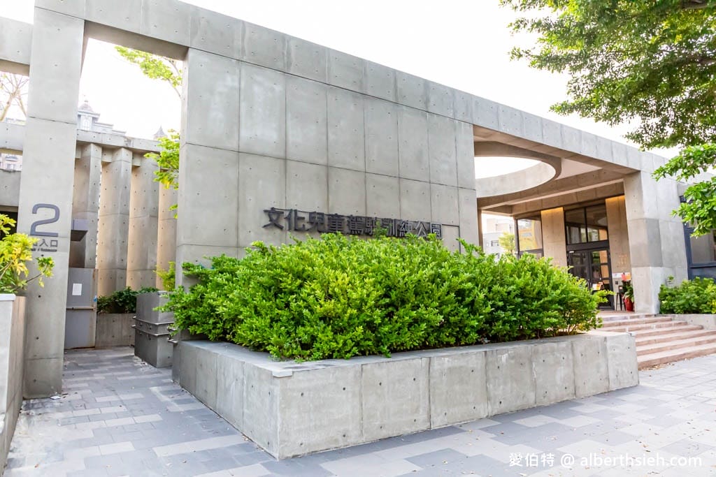 內壢文化公園．桃園親子景點（首座兒童體驗駕駛訓練公園，彩虹跑道，共融式遊戲場）