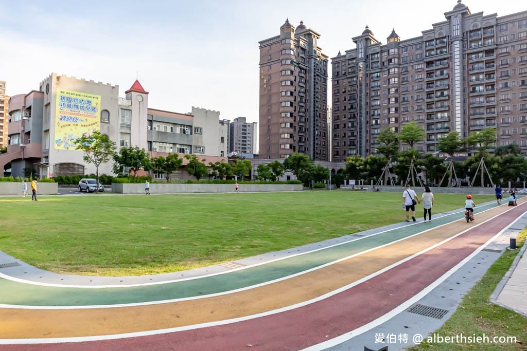 內壢文化公園．桃園親子景點（首座兒童體驗駕駛訓練公園，彩虹跑道，共融式遊戲場）