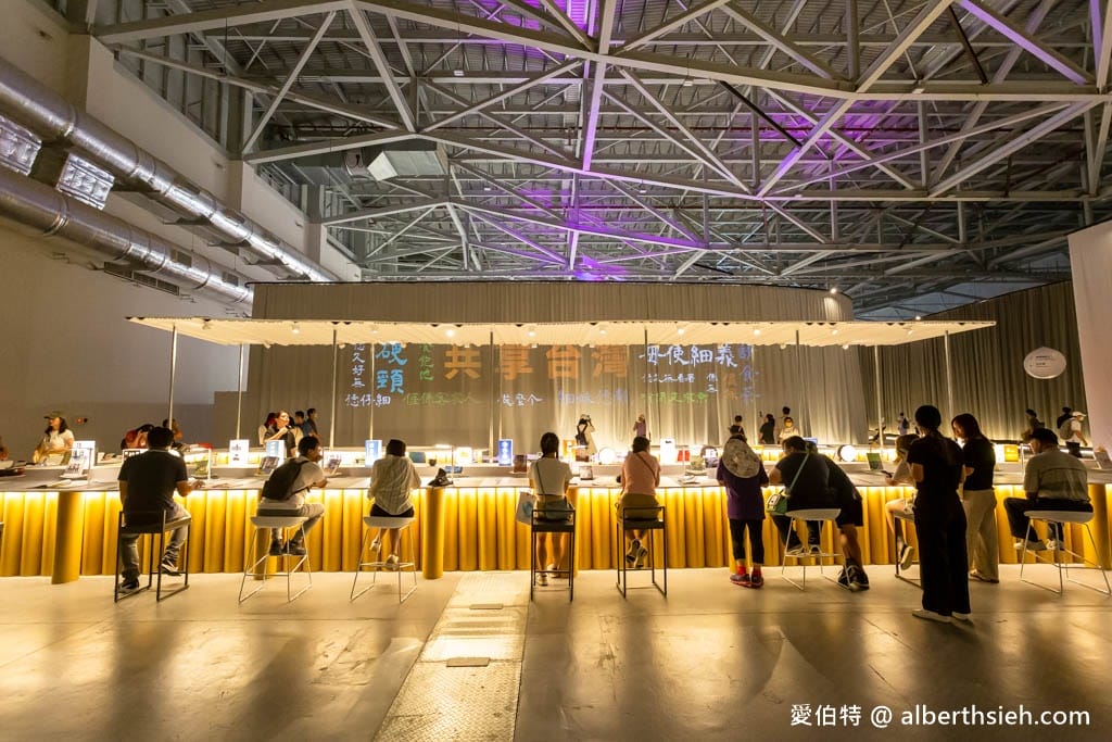 世界客家博覽會2023．桃園免費景點（27個展區，美不勝收光雕秀帶你認識客家文化）