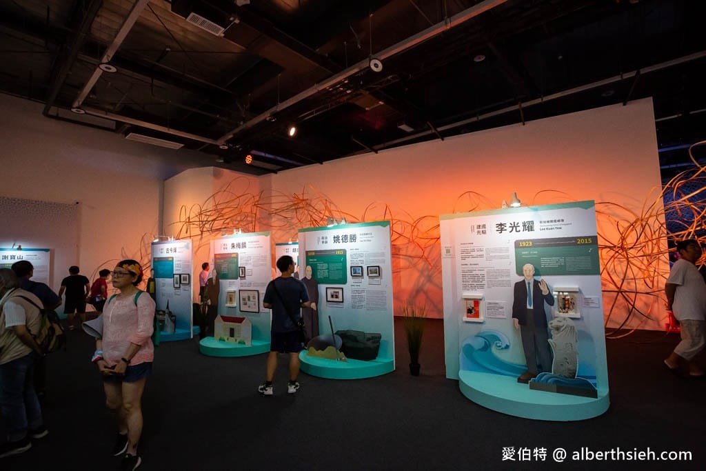 世界客家博覽會2023．桃園免費景點（27個展區，美不勝收光雕秀帶你認識客家文化）
