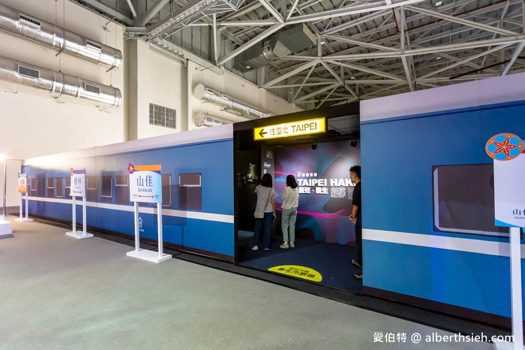 世界客家博覽會2023．桃園免費景點（27個展區，美不勝收光雕秀帶你認識客家文化）