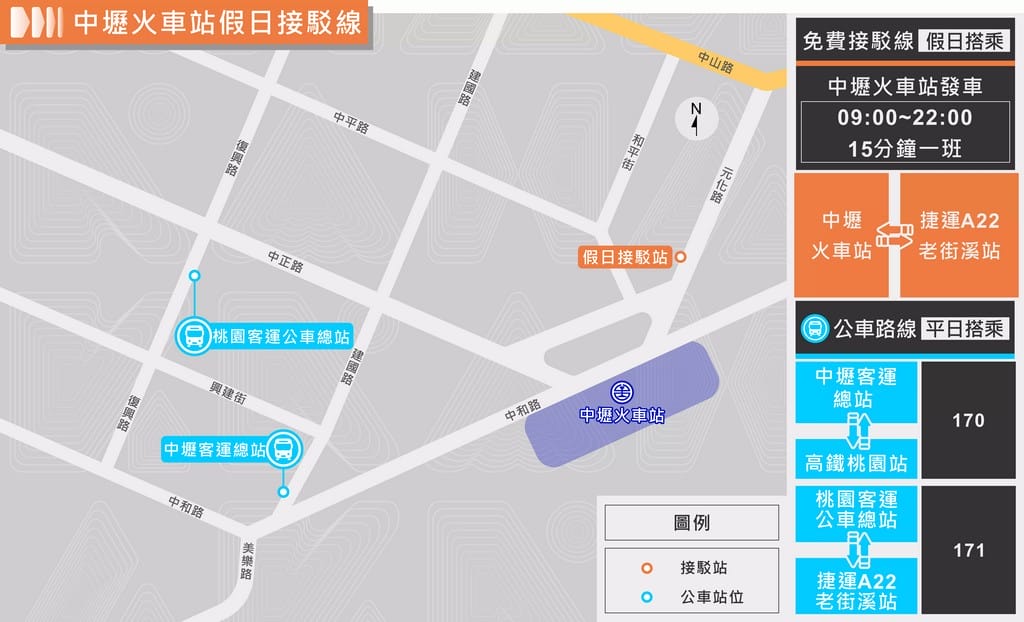 世界客家博覽會2023．桃園免費景點（27個展區，美不勝收光雕秀帶你認識客家文化）