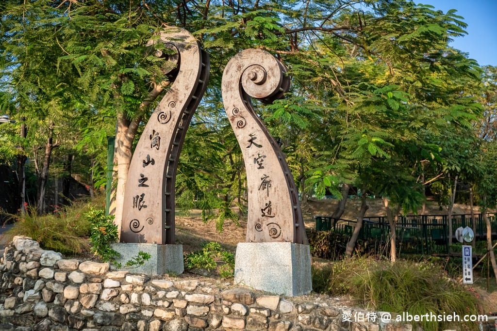 高雄景點．崗山之眼（登高40公尺天空步道上帝視角俯瞰週邊群山美景，入園門票費用/接駁車資訊）