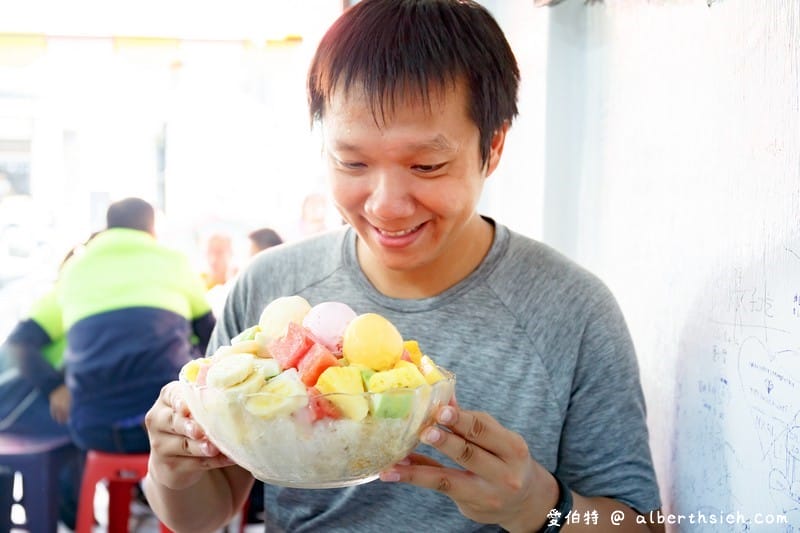 高雄大碗公冰推薦！渡船頭海之冰必點水果冰，20倍超大碗超消暑