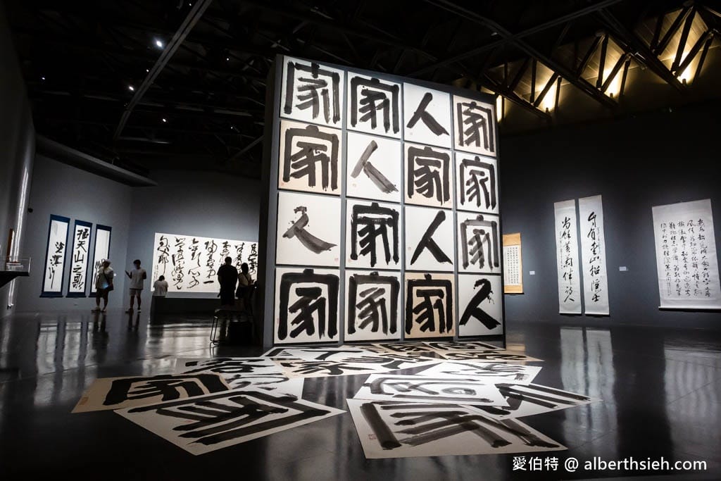 桃園客家博覽會一日遊（台灣館世界館瞭解客家文化，橫山書法藝術館培養藝術氣息，首烏客家御膳館吃美食）