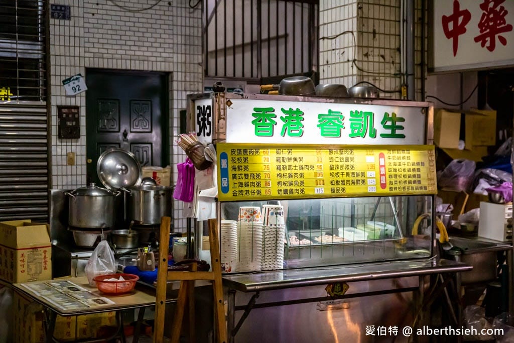 省荷包的高鐵假期三天兩夜自由行（幾乎等於買高鐵票送住宿，銅板價入住飯店）
