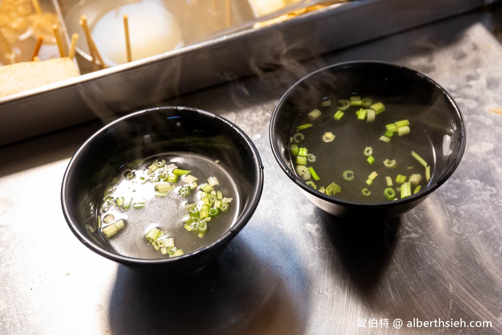 漁塘黑鯩．高雄鼓山美食（在地60年生菜芥末烤黑輪必點，關東煮高湯免費暢飲） @愛伯特