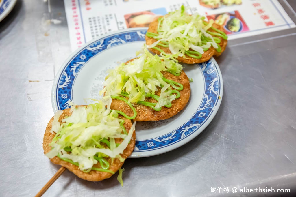 漁塘黑鯩．高雄鼓山美食（在地60年生菜芥末烤黑輪必點，關東煮高湯免費暢飲） @愛伯特