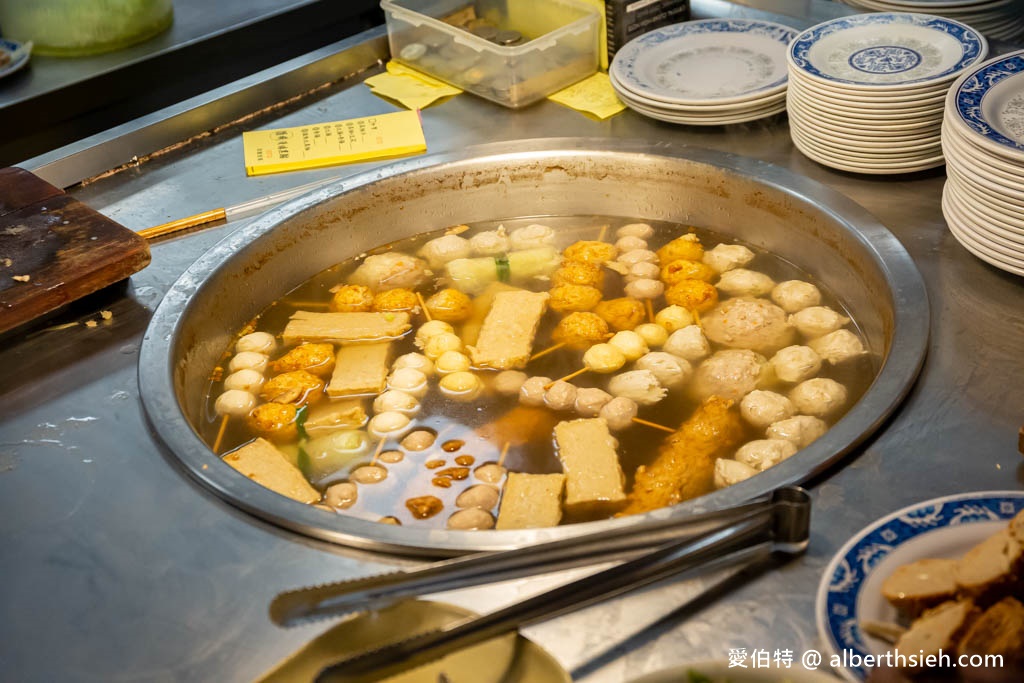 漁塘黑鯩．高雄鼓山美食（在地60年生菜芥末烤黑輪必點，關東煮高湯免費暢飲） @愛伯特