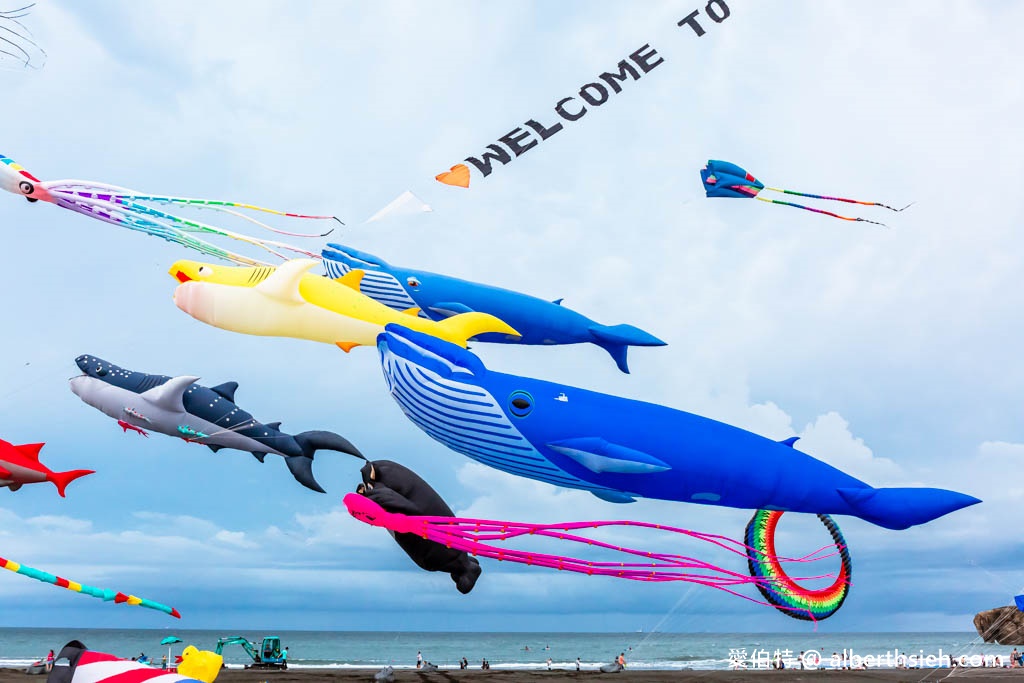 高雄旗津風箏節2024（近距離欣賞巨大風箏，免費玩水樂園） @愛伯特