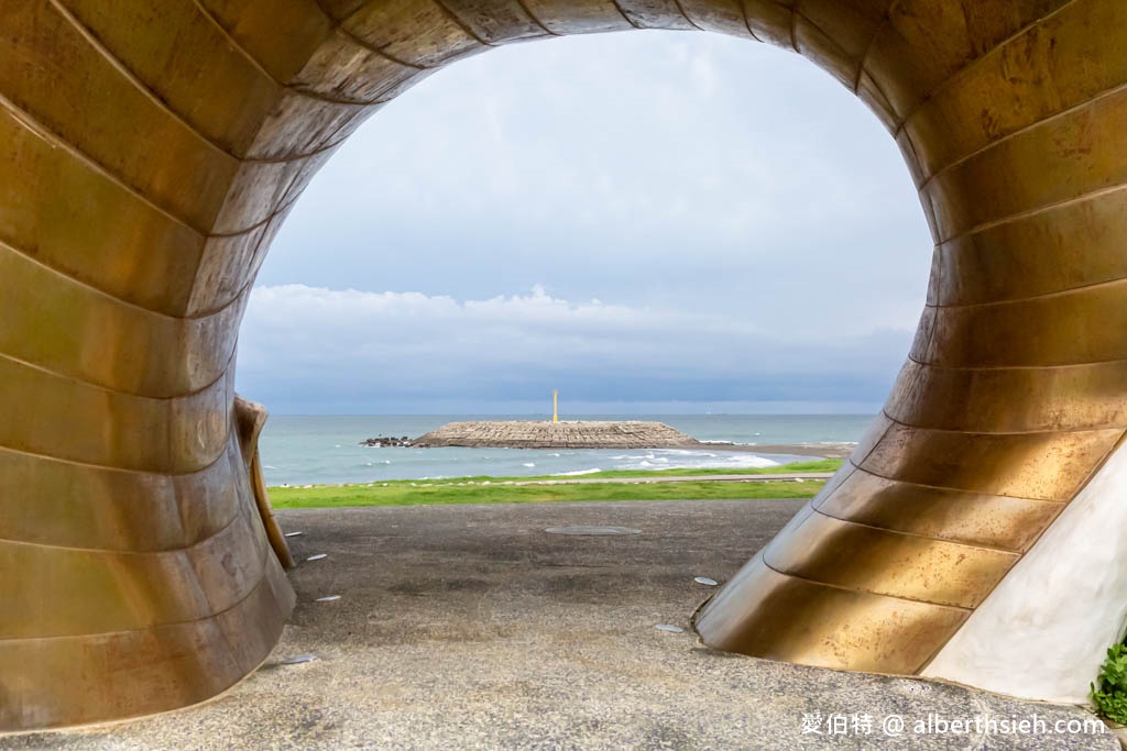 旗津海岸公園．高雄旗津景點（旗津貝殼館、彩虹教堂、旗津海珍珠、雙螺台免費景點超好拍） @愛伯特