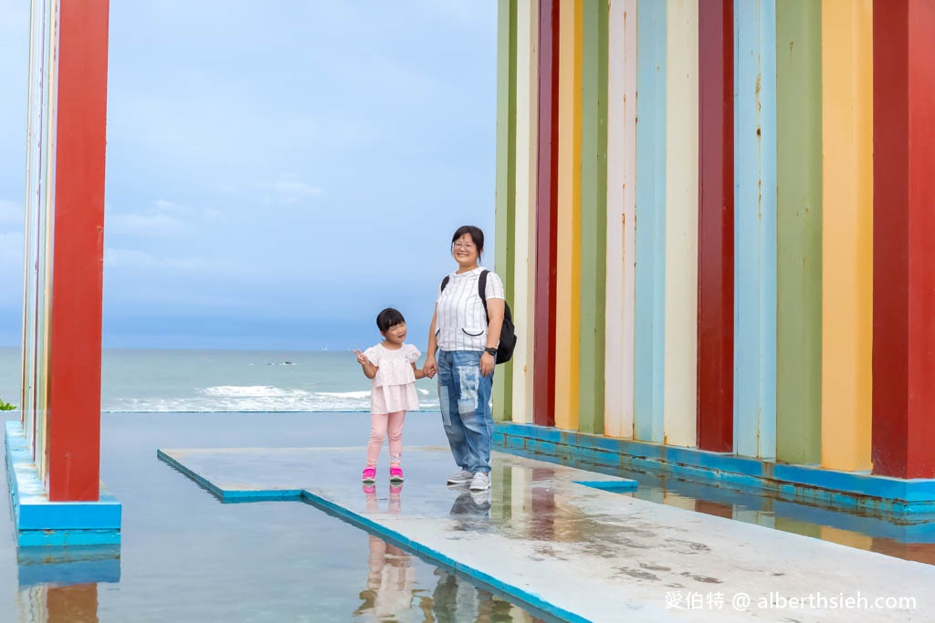 旗津海岸公園．高雄旗津景點（旗津貝殼館、彩虹教堂、旗津海珍珠、雙螺台免費景點超好拍） @愛伯特