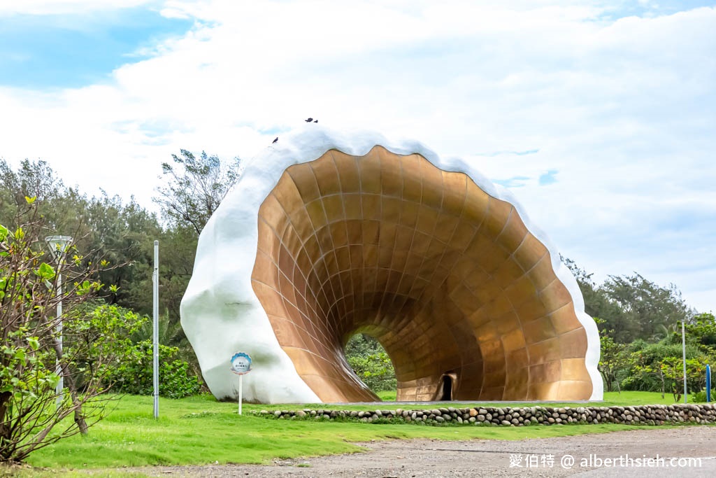 旗津海岸公園．高雄旗津景點（旗津貝殼館、彩虹教堂、旗津海珍珠、雙螺台免費景點超好拍） @愛伯特