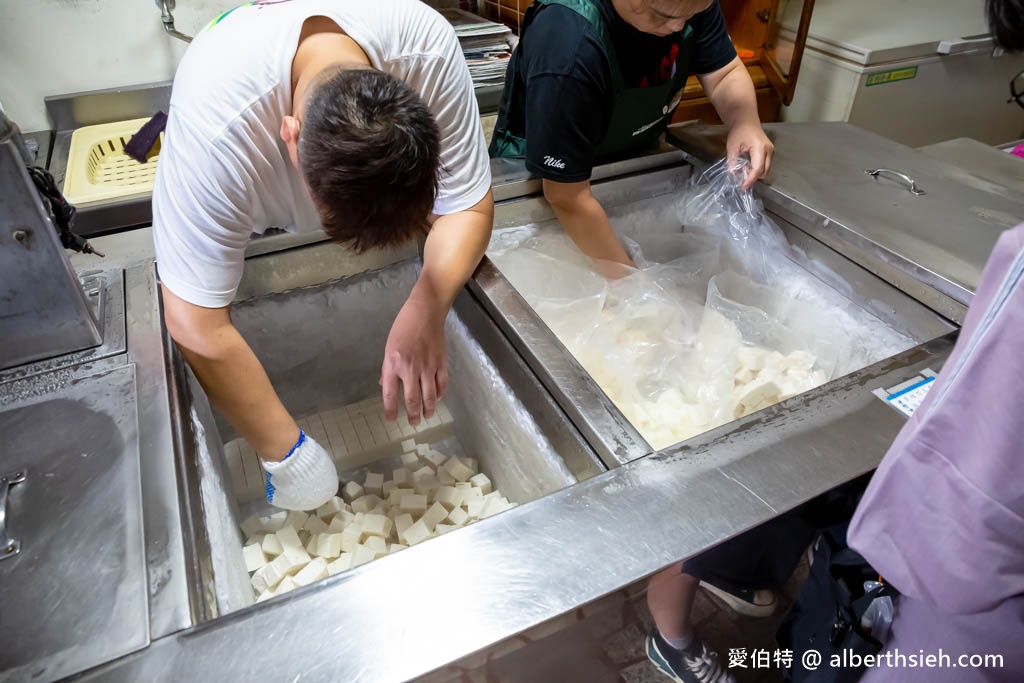 頂好芋仔冰雪泥冰．桃園平鎮冰品推薦（在地50年古早味綿密好吃的方塊冰） @愛伯特