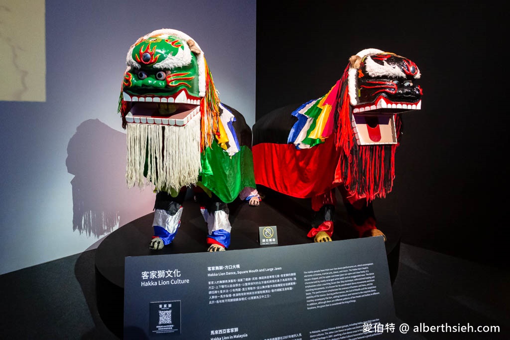 桃園客家博覽會一日遊（台灣館世界館瞭解客家文化，橫山書法藝術館培養藝術氣息，首烏客家御膳館吃美食） @愛伯特