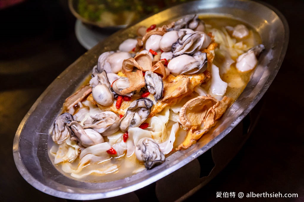 首烏客家御膳館．桃園中壢美食（何首烏雞湯濃郁回甘，麻油鮮蚵蛋、手工麵疙瘩、花生燉豬腳都是必點） @愛伯特