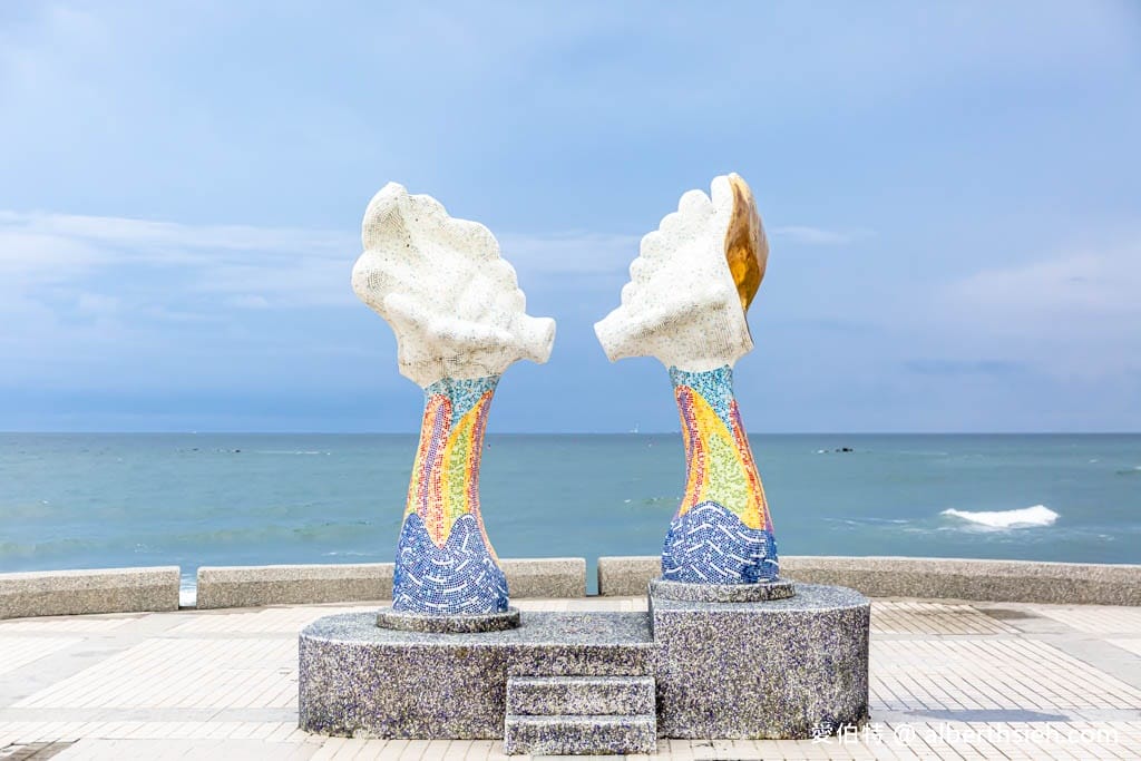 旗津海岸公園.高雄旗津景點(旗津貝殼館、彩虹教堂、旗津海珍珠、雙螺台免費景點超好拍) - 第14張圖 旗津海岸公園.高雄旗津景點(旗津貝殼館、彩虹教堂、旗津海珍珠、雙螺台免費景點超好拍)
