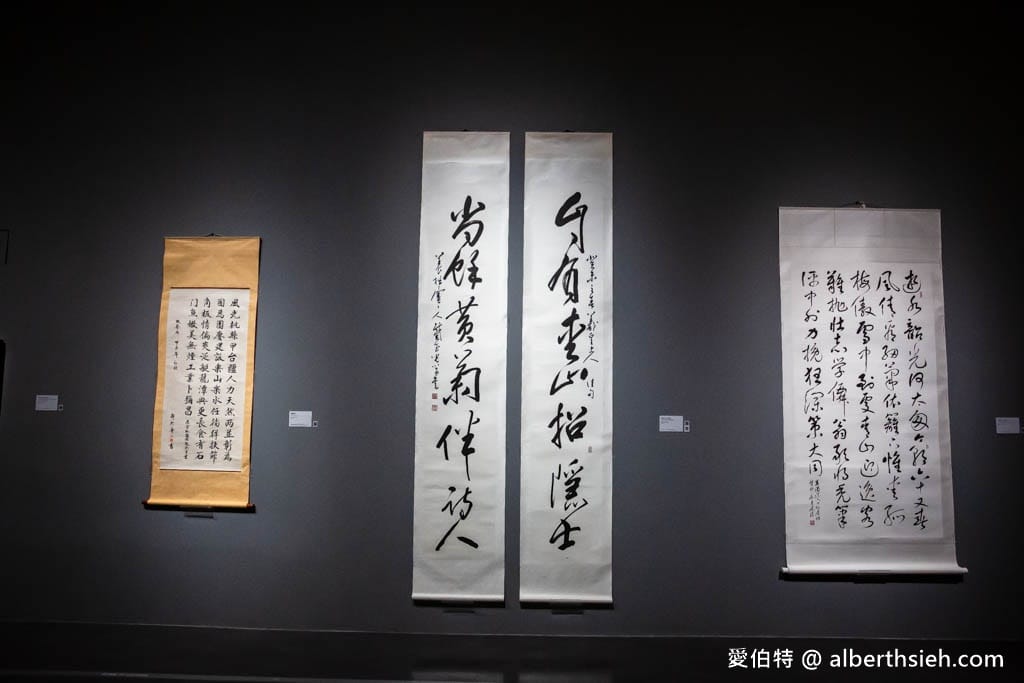 橫山書法藝術館｜桃園青埔景點，門票費用，清水模硯台外觀