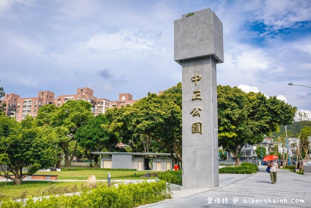桃園親子景點.龜山中正公園(全台最大的烏龜配上冒險溜滑梯塔) - 第3張圖 桃園親子景點.龜山中正公園(全台最大的烏龜配上冒險溜滑梯塔)