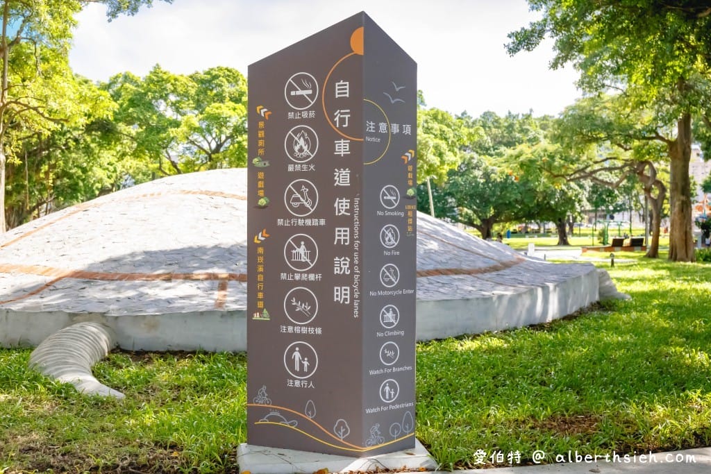 桃園親子景點.龜山中正公園(全台最大的烏龜配上冒險溜滑梯塔) - 第24張圖 桃園親子景點.龜山中正公園(全台最大的烏龜配上冒險溜滑梯塔)